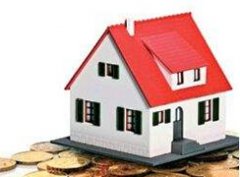 惠州房产抵押贷款之低息贷