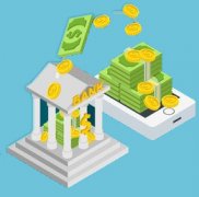 惠州按揭房信用贷款